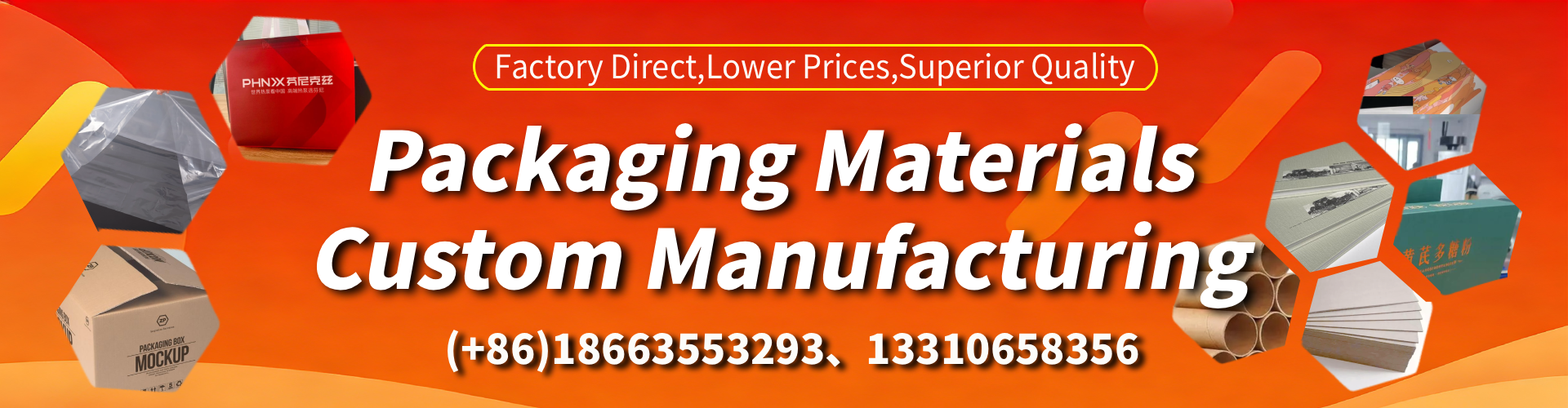 Albany Packaging Box & Gift Box Manufacturer